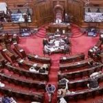 समान नागरिक संहिता की मांग उठी राज्यसभा में