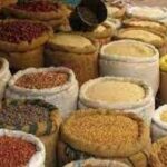 सरकारी वेबसाइट पर जारी खाद्यान्नों के थोक दाम