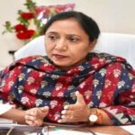 अनुसूचित जाति के लिए 29.14 करोड़ रुपये की राशि जारी: डाॅ बलजीत कौर