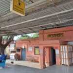 सोलह करोड़ रु में बदलेगा कपासन स्टेशन का स्वरूप