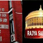 राज्यसभा की 56 सीटों के लिए 27 फरवरी को चुनाव