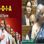 विपक्ष ने बजट को बताया निराशाजनक