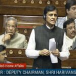 जम्मू कश्मीर में आरक्षण से जुड़े विधेयकों का सभी दलों ने किया समर्थन