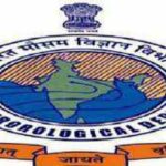 सप्ताहांत में पश्चिमी हिमालयी क्षेत्र में बारिश और हिमपात का अनुमान