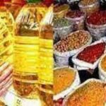 पाम ऑयल और चीनी सस्ती; दालों में मिलाजुला रुख