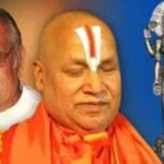रामभद्राचार्य, गुलजार को ज्ञानपीठ सम्मान से नवाजा जायेगा