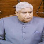 धनखड़ का मंगलवार को अरुणाचल प्रदेश का दौरा