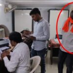 रिश्वतखोर सरपंच पति 95000 की घूस लेते गिरफ्तार, लोकायुक्त ने रंगे हाथों पकड़ा