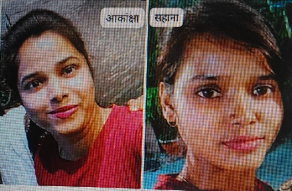 ग्वालियर में बीएसएफ की एक महिला आरक्षक अपनी सहेली के साथ लगभग एक महीने से लापता