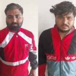 पुलिस ने फायरिंग के मामले में फरार चल रहे 3 शातिर बदमाशों को गिरफ्तार किया