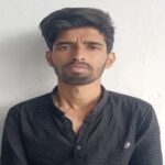 एक कोचिंग संचालक ने उनके यहां पढ़ाने वाली एक युवती से दुष्कर्म किया