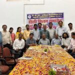 पॉलिटेक्निक एलुमनी-एसोसिएशन का होली मिलन समारोह आयोजित