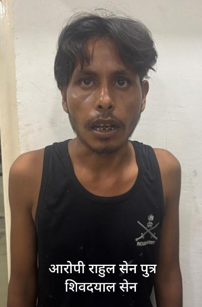ग्वालियर में एक नाबालिक से दुष्कर्म ,दोस्त ने उसे घूमने के बहाने होटल ले जाकर उसके साथ किया दुष्कर्म