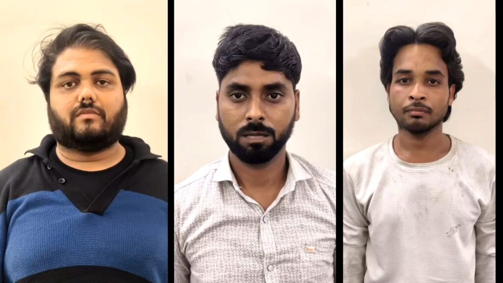 नौकरी का झांसा देकर युवती से अश्लील हरकत, वीडियो वायरल करने की धमकी; 3 आरोपी गिरफ्तार